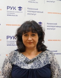 Nasretdinova Gulnara Flerovna.JPG